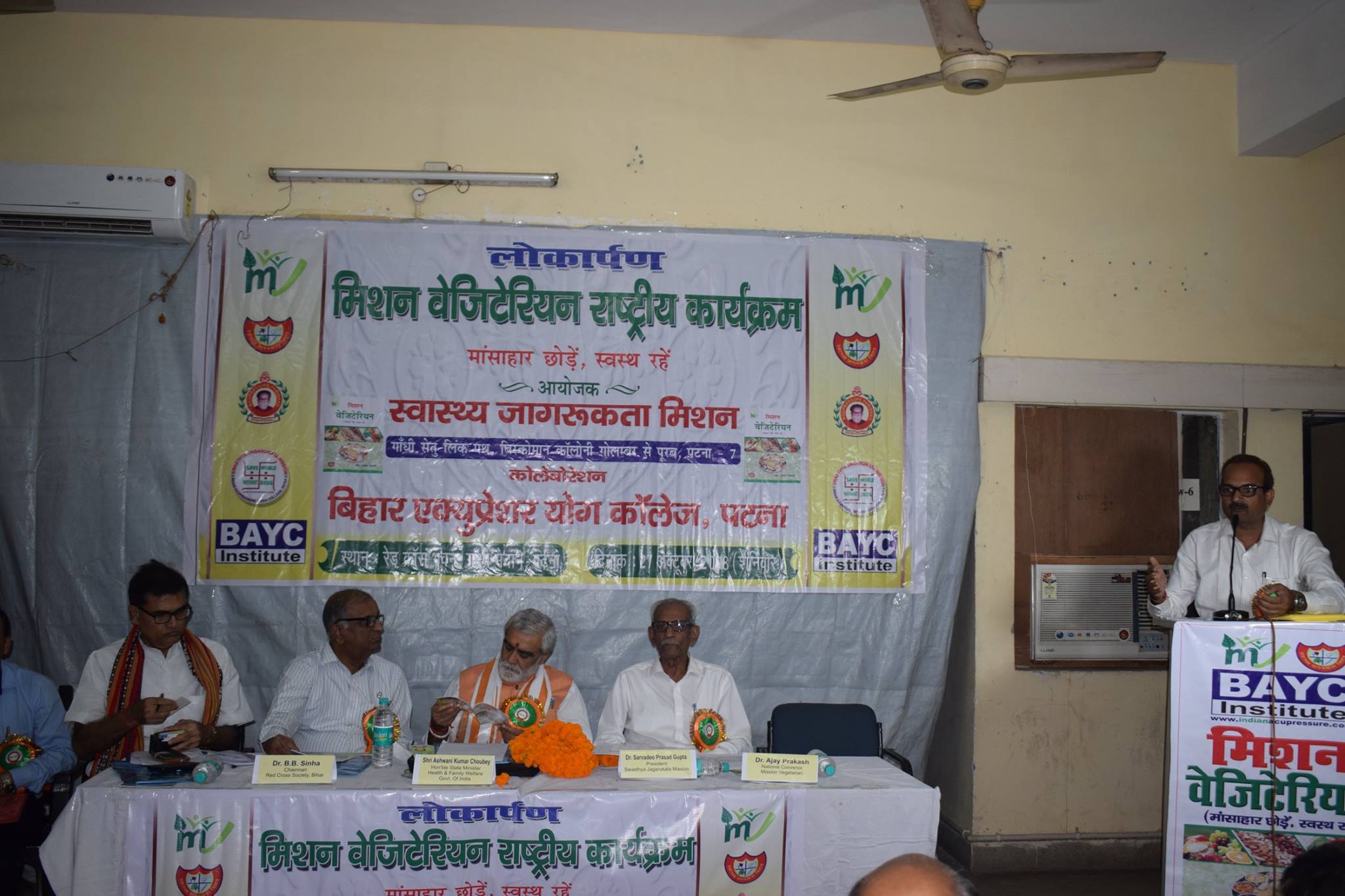 Aware of the Pros of Vegetarian food