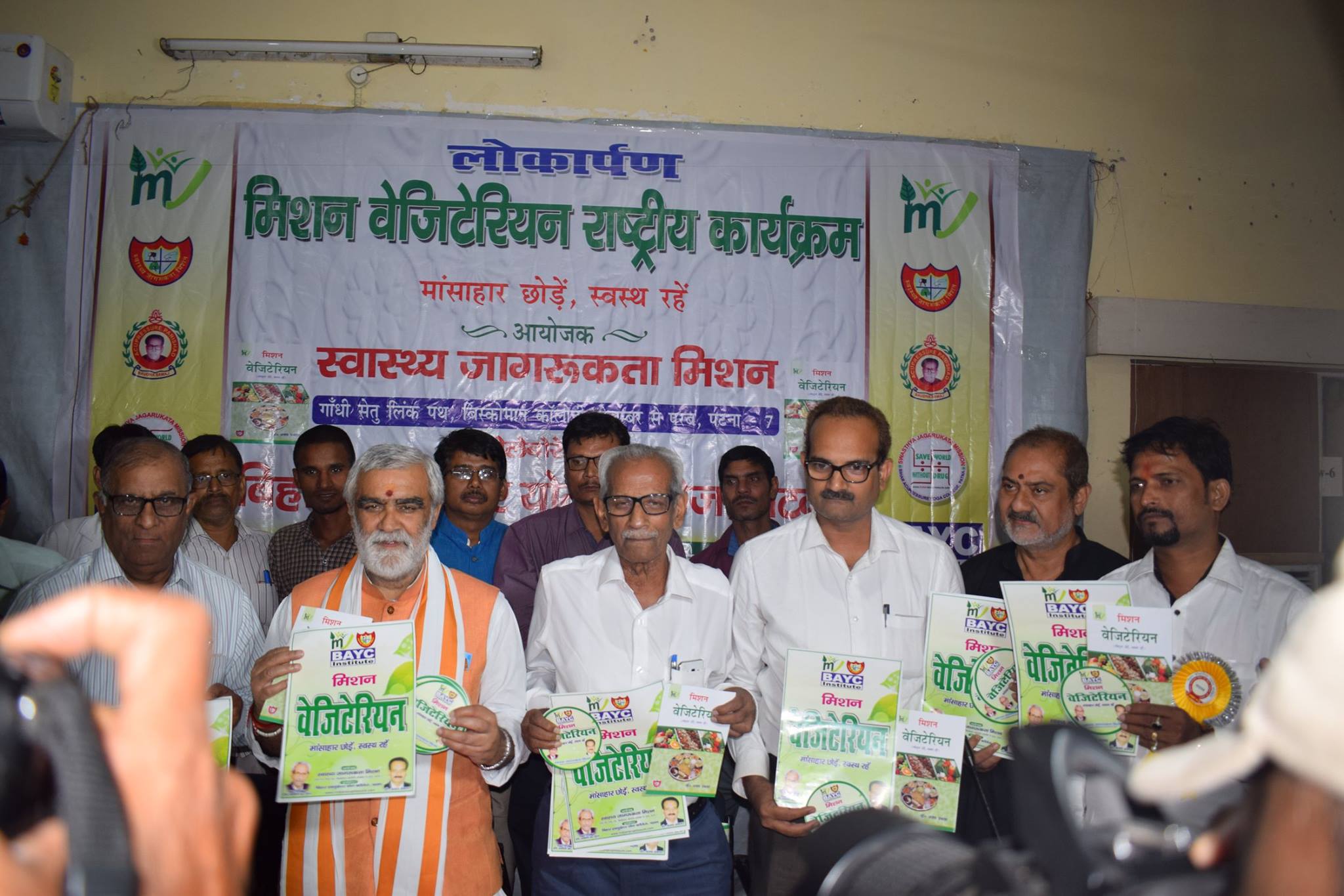 Aware of the Pros of Vegetarian food