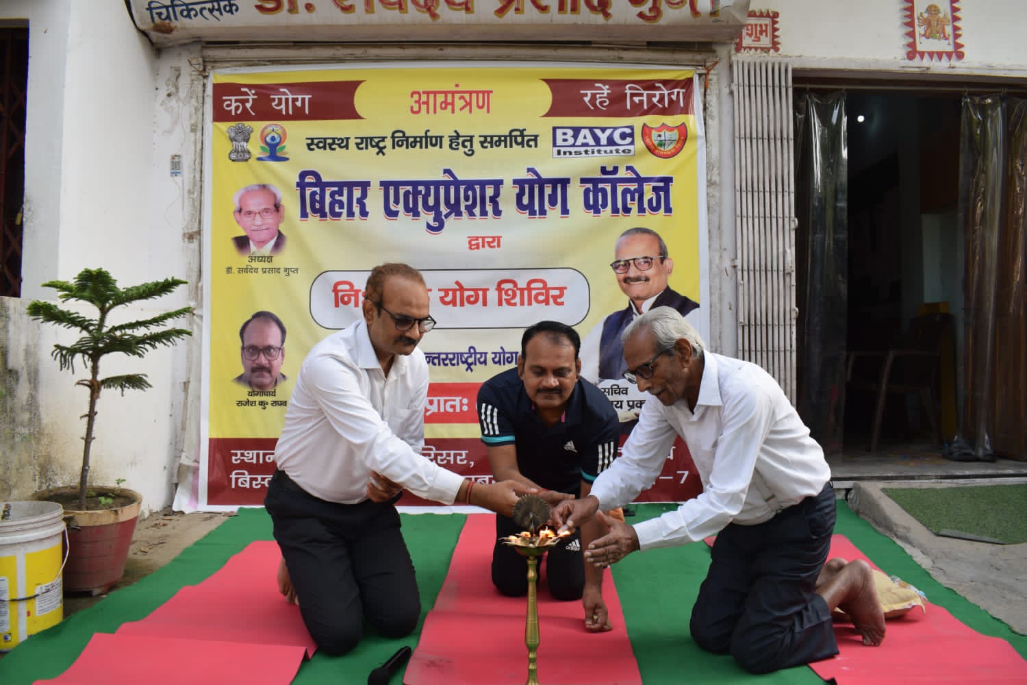 Aware of the Pros of Vegetarian food